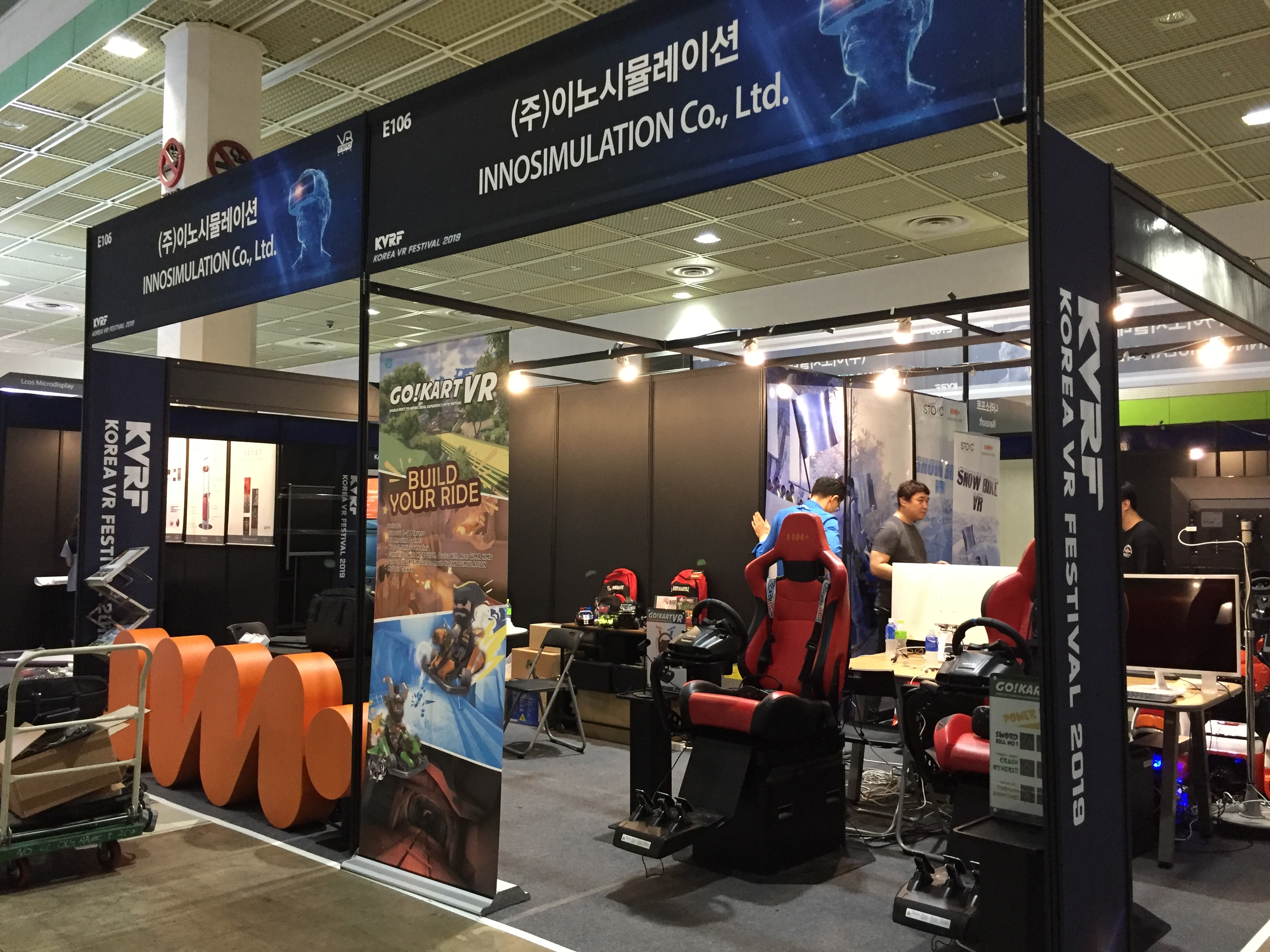 Exhibitions